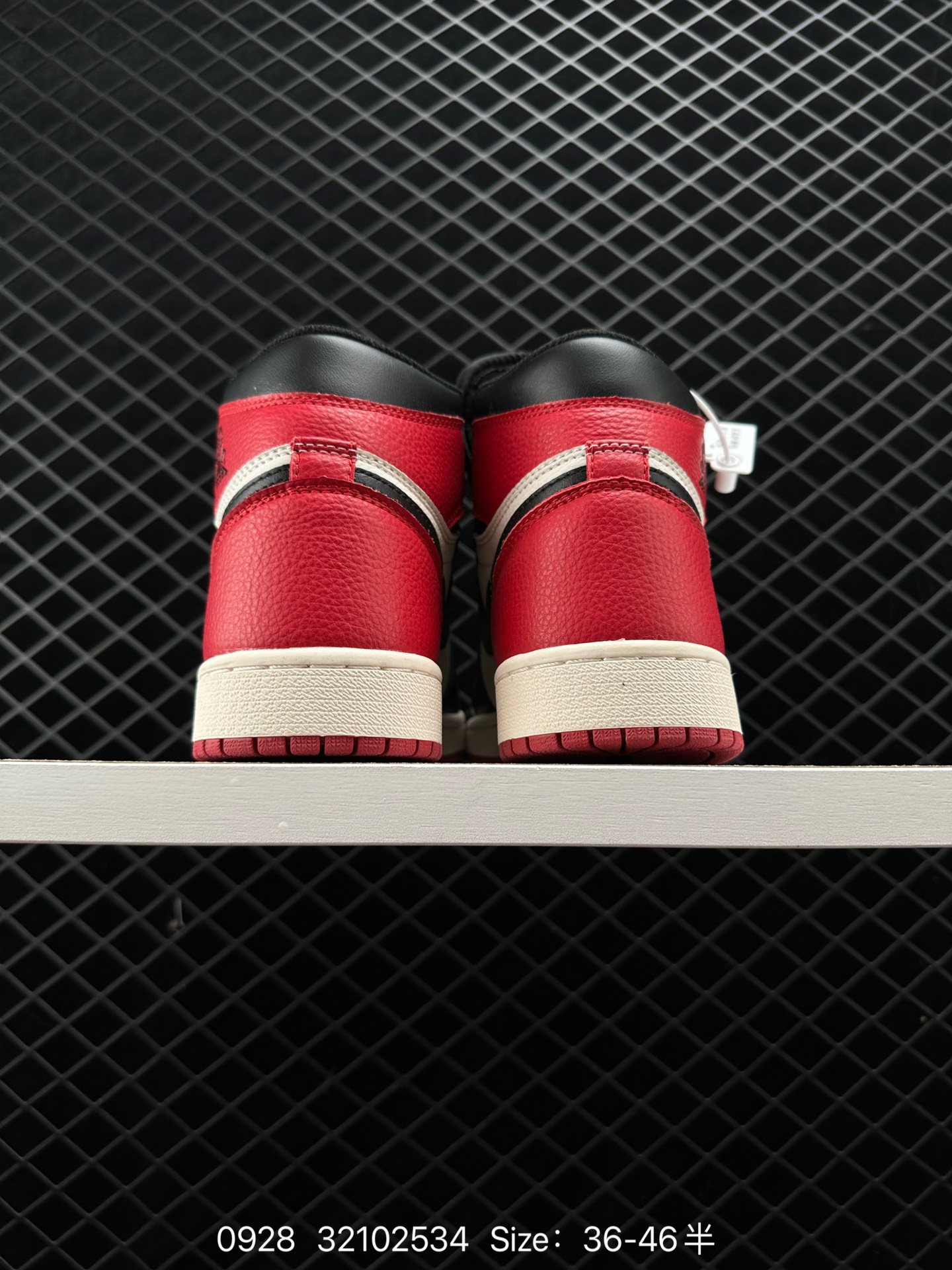 Nike Air Jordan 1 Retro High